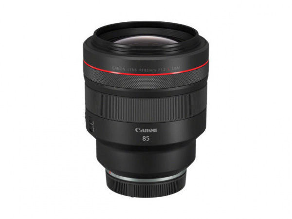 Objectif RF 85mm f/1,2L USM